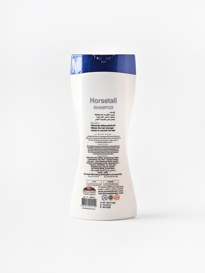 horse tail shampoo Yemen Products Centre in UAE It's Over 9000!